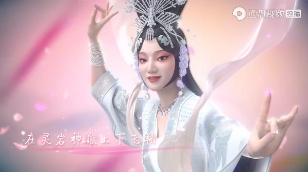 《上线吧！华彩少年》创演舞台再掀国风新潮