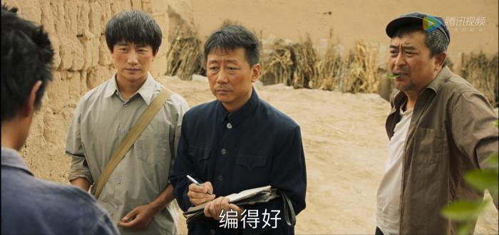 本原:视连年截图。 本原:视连年截图。