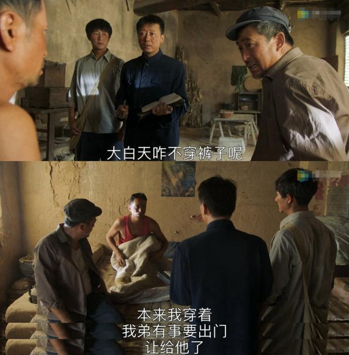 本原:视连年截图。 本原:视连年截图。