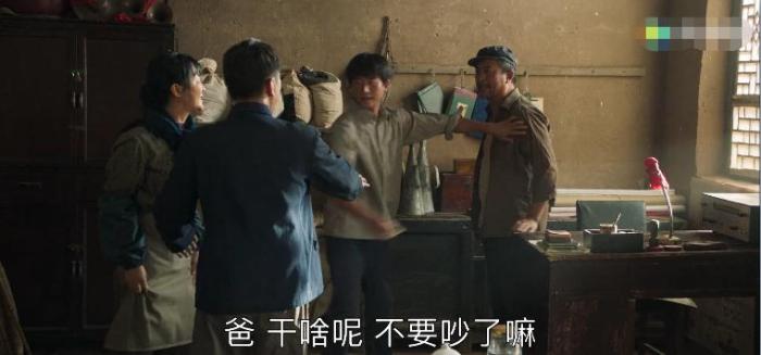 本原:视连年截图。 本原:视连年截图。