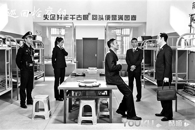 编剧余飞：《巡回查察组》险些“烂尾”