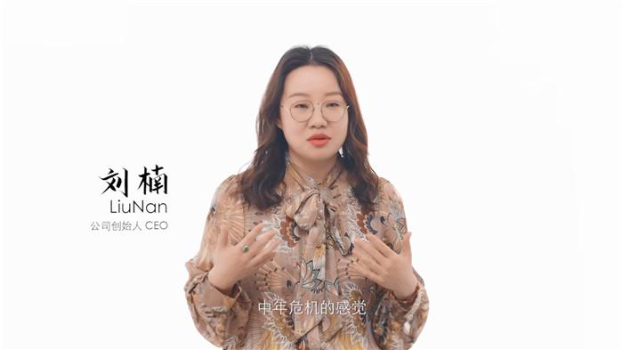 《2020对不起谢谢你》李静暖心采访 催泪诉说“对不起谢谢你”