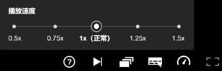 三倍速追剧模式开启 究竟是节粗略时间还是浪费时间