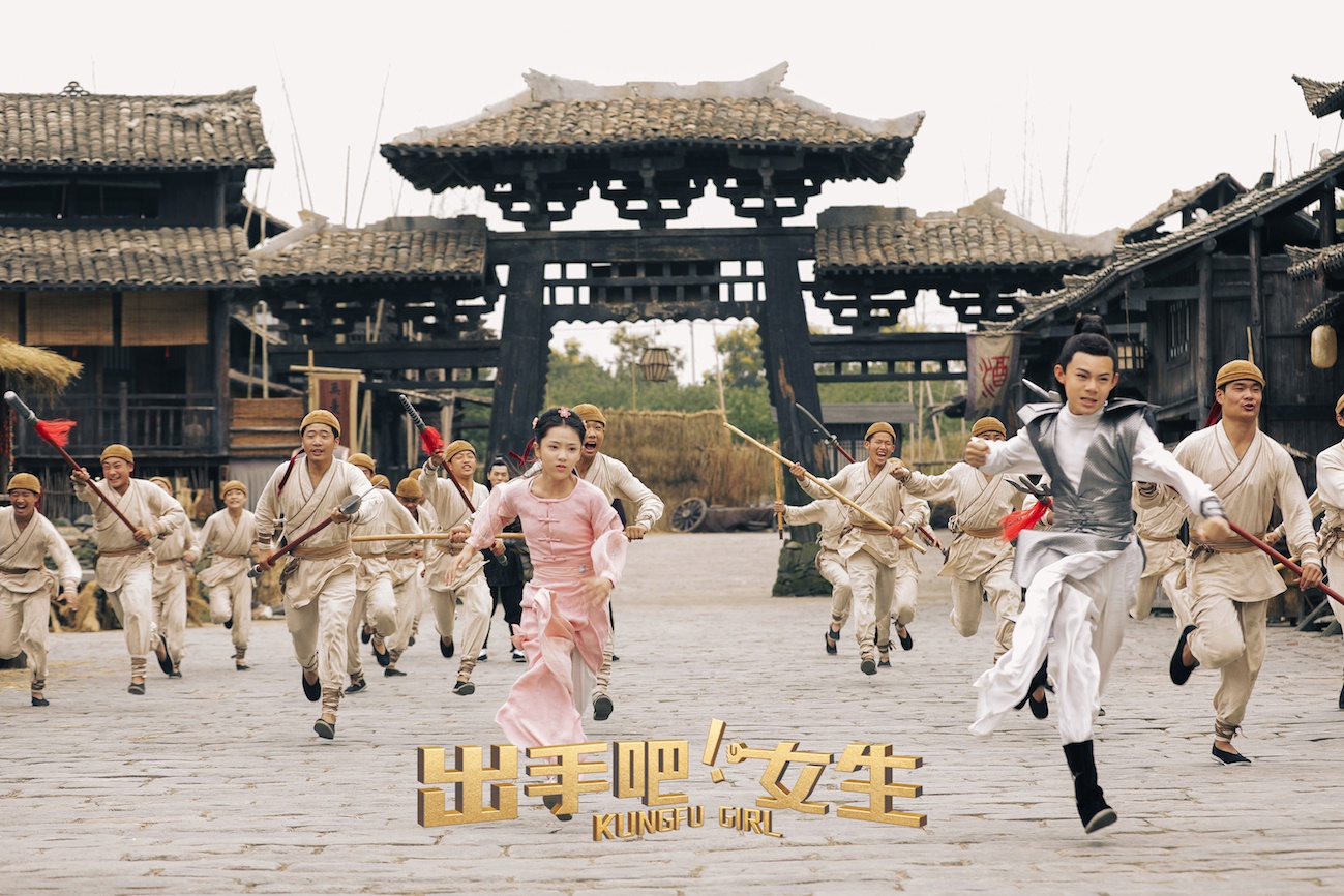 《出手吧！女生》曝《功夫梦》MV 传唱热血少女功夫梦