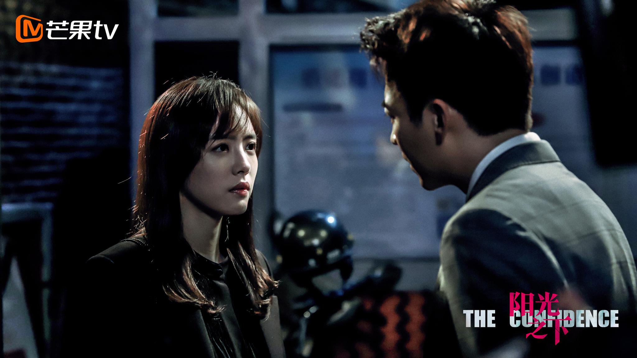 《阳光之下》发人物特写海报 柯滢小武联手警方围剿封潇声