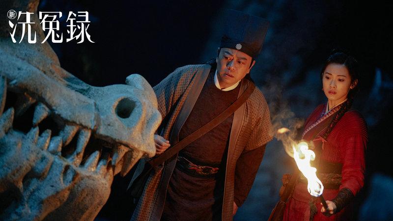 《新洗冤录》杀青 龙王悬案敬请期待