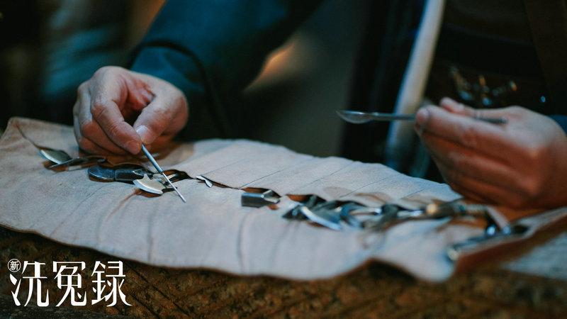 《新洗冤录》杀青 龙王悬案敬请期待