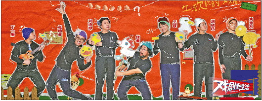 《戏剧新生活》：看见闪光的“无名”戏剧人