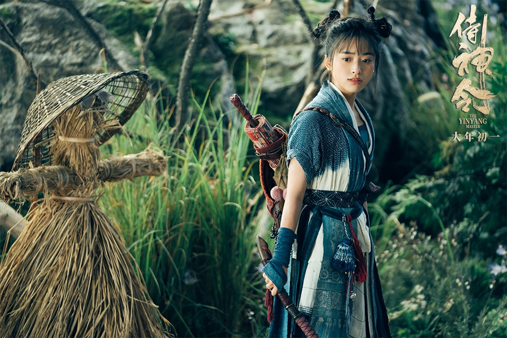 电影《侍神令》发新预告 沈月细腻演技阐明动人情感