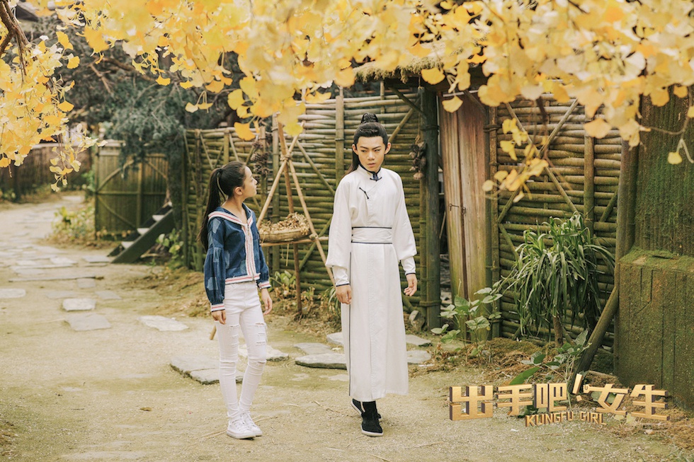 《出手吧！女生》今日上映 热血题材获赞