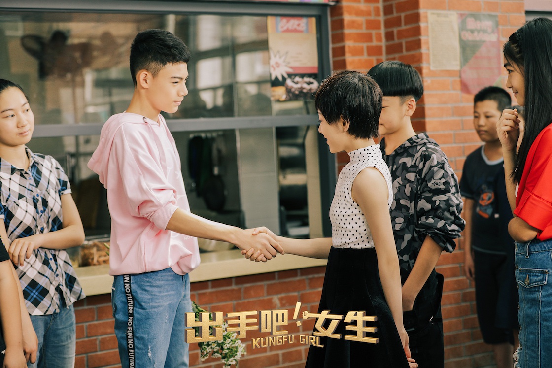 《出手吧！女生》今日上映 热血题材获赞