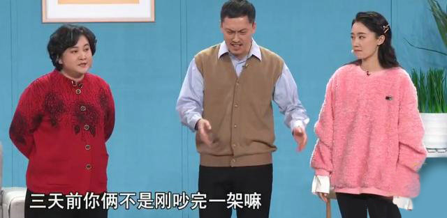 贾玲携《你好,李焕英》剧组亮相北京台春晚