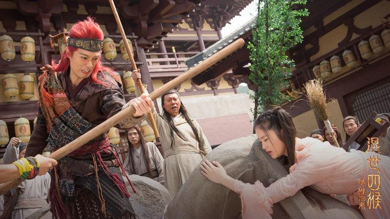 《混世四猴：神猴归来》定档2月6日 灵明石猴化身金刚