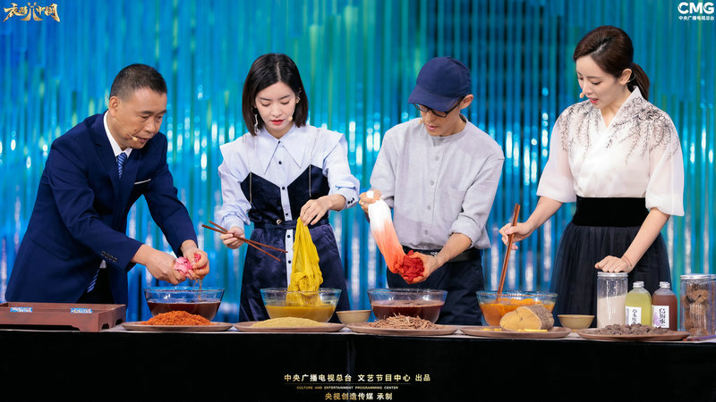 《衣尚中国》收官 从传统中来到生活中去