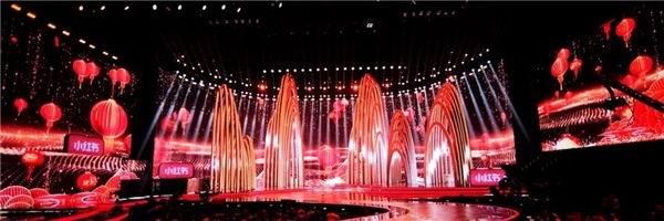 《春满东方 幸福牛年？2021东方卫视春节晚会》浓情启幕！