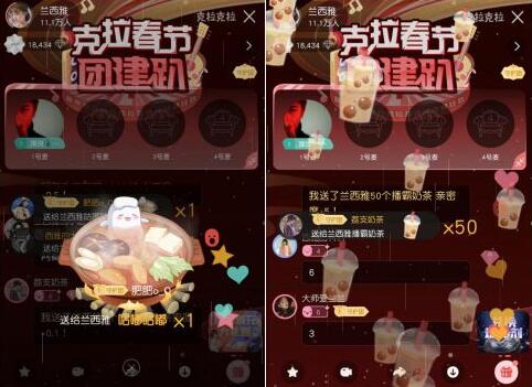 《克拉春节团建趴》兰西雅做客 谈戏剧青春