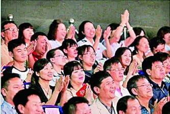 不是所有的舞台艺术都适合鼓掌叫好