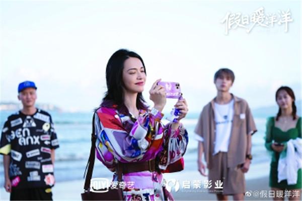 《假日暖洋洋》能否开启国产剧“合家欢时代”？