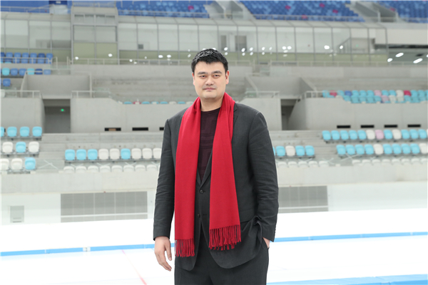 从冰雪历史到冬奥回忆 姚明揭开《冬奥公益大课堂》序幕