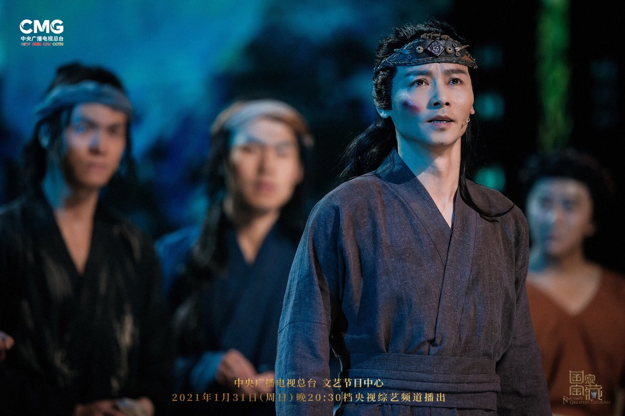 从“纵目”到“天眼” 《国家宝藏》讲述中国人探索之心