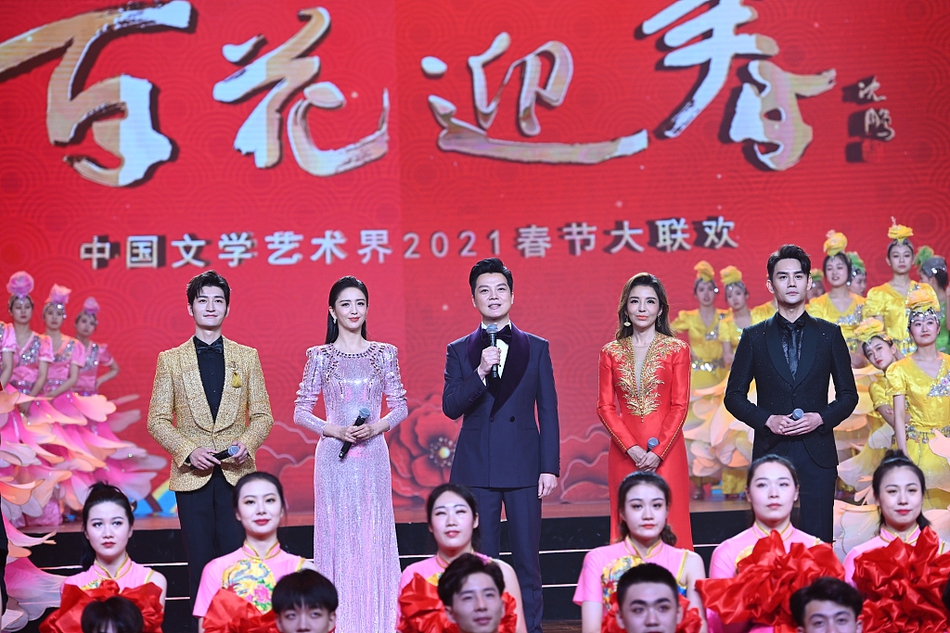 佟丽娅唐艺昕李沁等录制“百花”晚会