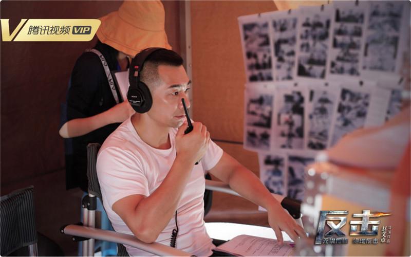 电影《反击》曝导演特辑 赵文卓投降万难力求实景拍摄