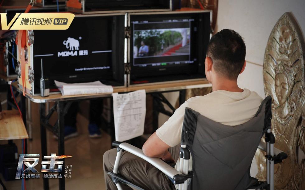 电影《反击》曝导演特辑 赵文卓投降万难力求实景拍摄