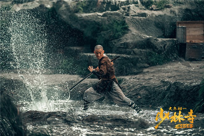 《少林寺之得宝传奇》曝终极预告 刘昊然惊喜现身