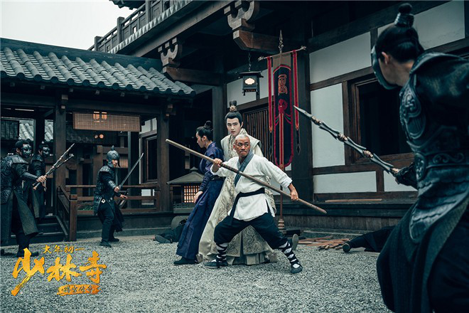 《少林寺之得宝传奇》曝终极预告 刘昊然惊喜现身