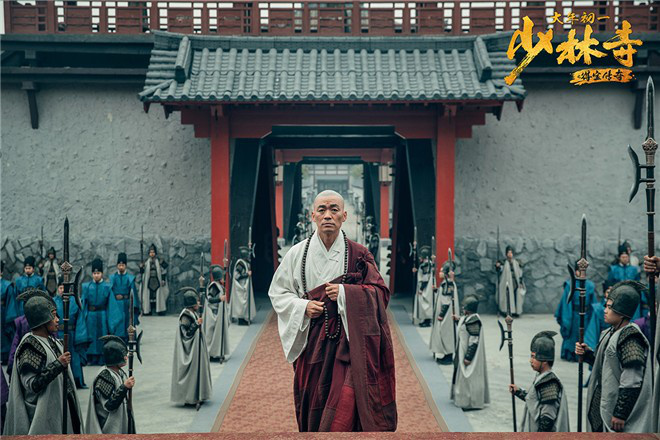 《少林寺之得宝传奇》曝终极预告 刘昊然惊喜现身