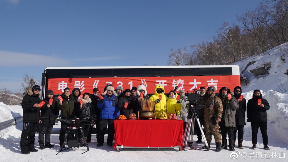 电影《731》开机 张家辉温碧霞王俊凯等出演