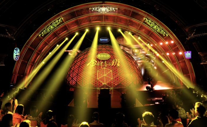 《金牌喜剧班》开播 开启国内首档喜剧传承类综艺