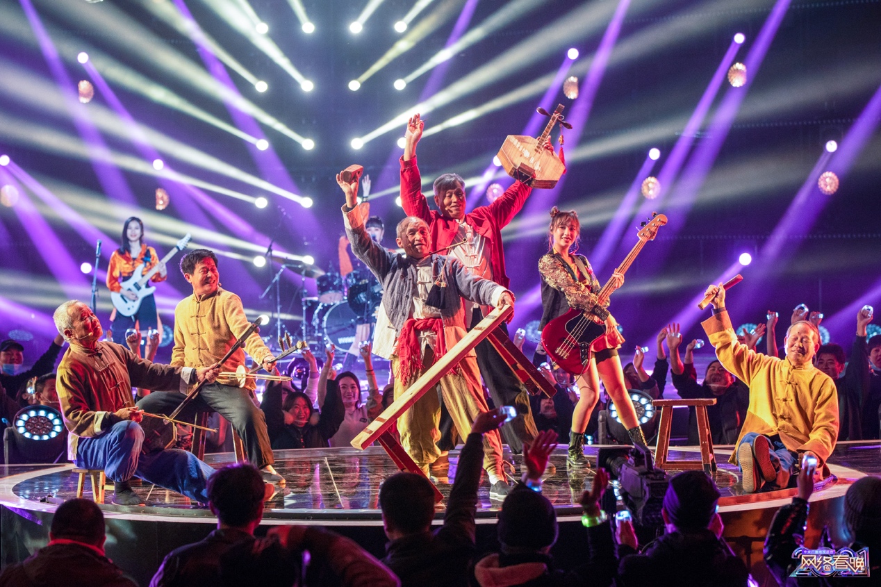 总台2021网络春晚：新年开新局，青春不设限