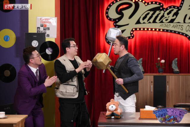 杨坤加盟《跨界喜剧王5》 作品“包袱”十足