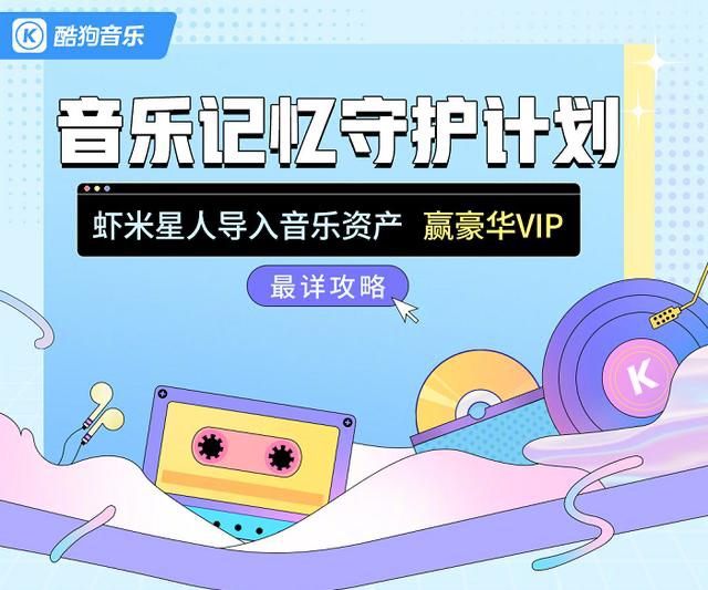 1612510115237107.jpg 图片1.jpg