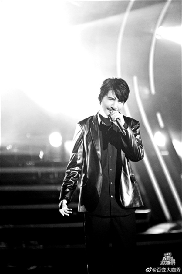 百变大咖七年后返场：“是我的笑点变高了吗？”