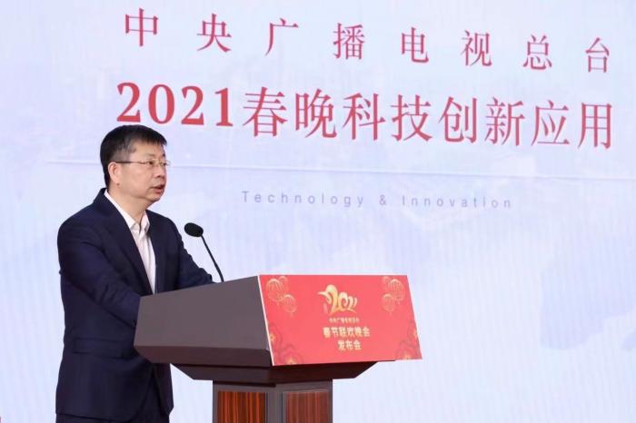 2021年央视春晚看点来了！语言类节目有何转变？
