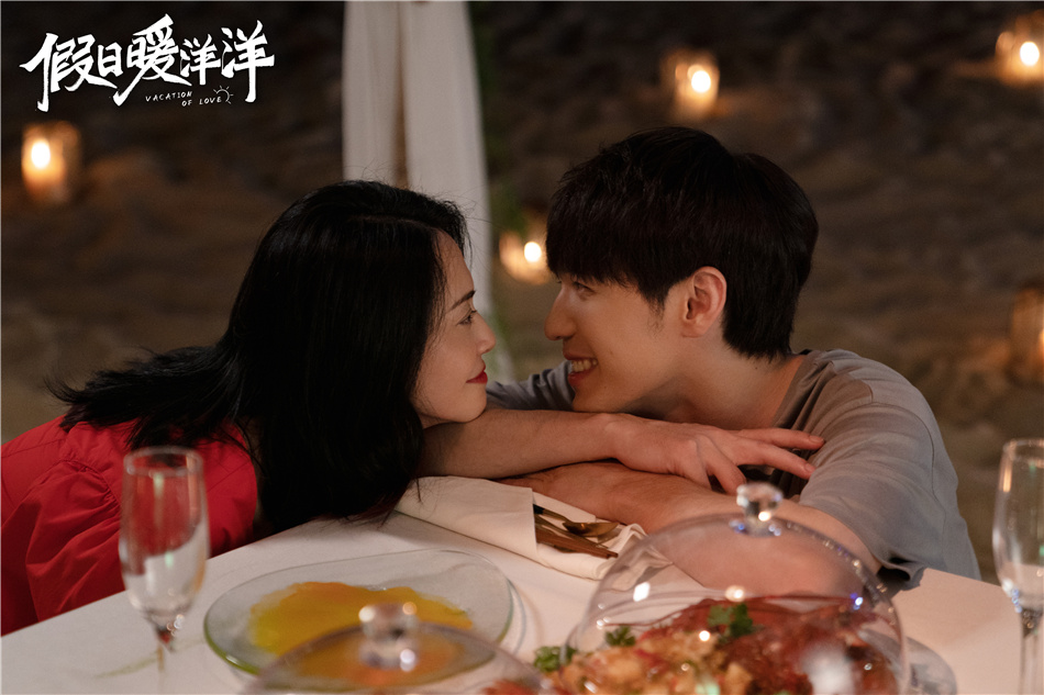 《假日暖洋洋》假日故事渐入尾声 温暖画卷徐徐开启