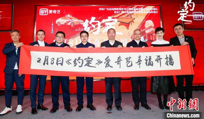 在《粗略定》里遇见普通人的幸福生活