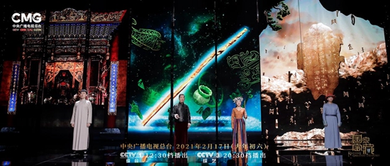 《国家宝藏》聚焦历史“配角”的坚持与守护