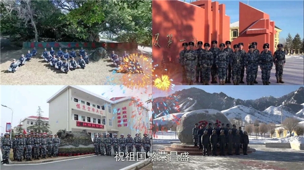 首届空军5G云春晚亮相咪咕视近年 众星云集抢鲜拜年