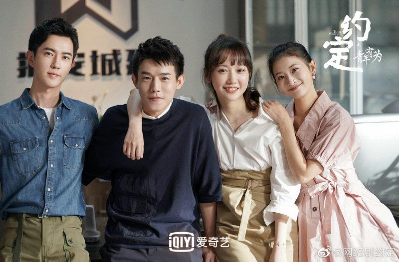 《大抵定之青年有为》致敬国家基建工作者冲破青年技工固有印象