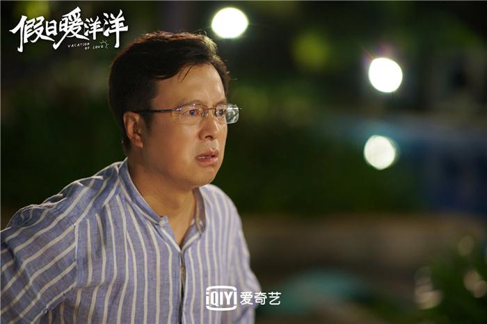 《假日暖洋洋》圆满收官 传递高兴贺岁氛围挖掘真实生活内核