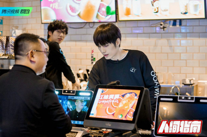 互动短综艺《人间指南》热播 聚焦职场生活