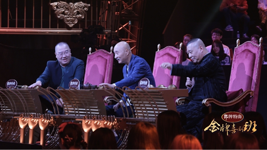 《金牌喜剧班》陈佩斯主动抛出橄榄枝 是什么作品让三位导师乐不行支?