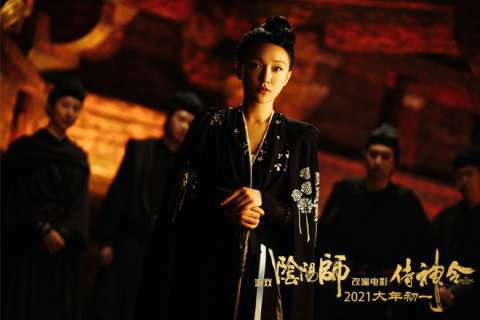 《侍神令》曝燃情版预告 陈坤周迅上演情感纠葛