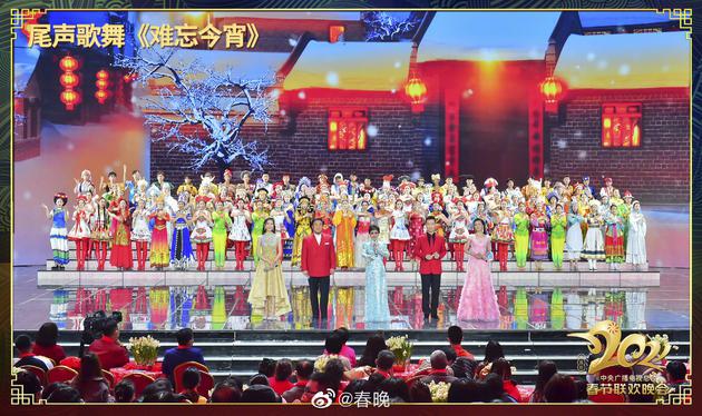 人民日报评央视春晚:描绘追梦征程的万千气象