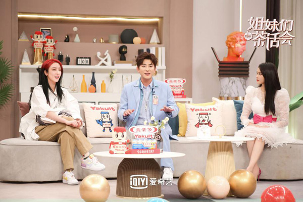《姐妹们的茶话会》暖心收官 畅谈“说话的艺术”