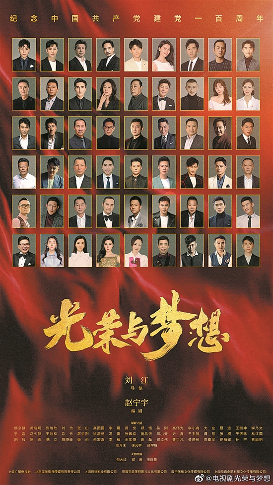 牛年，剧集综艺齐发力！