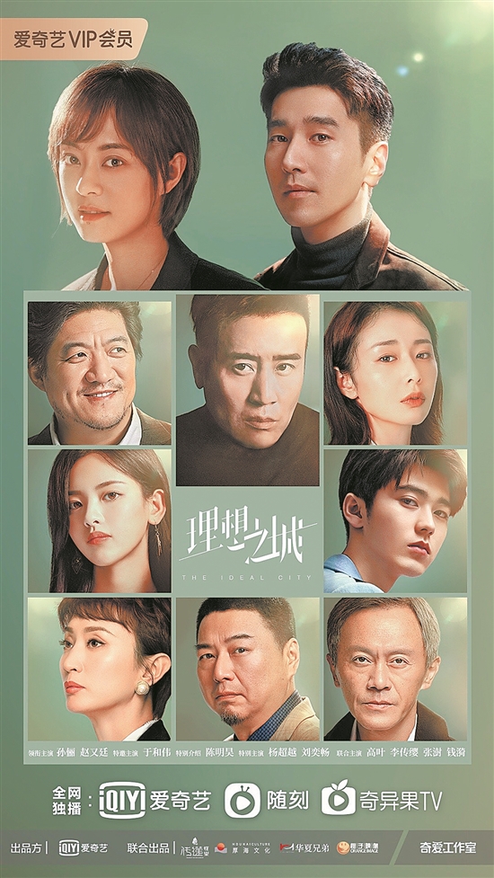 牛年，剧集综艺齐发力！